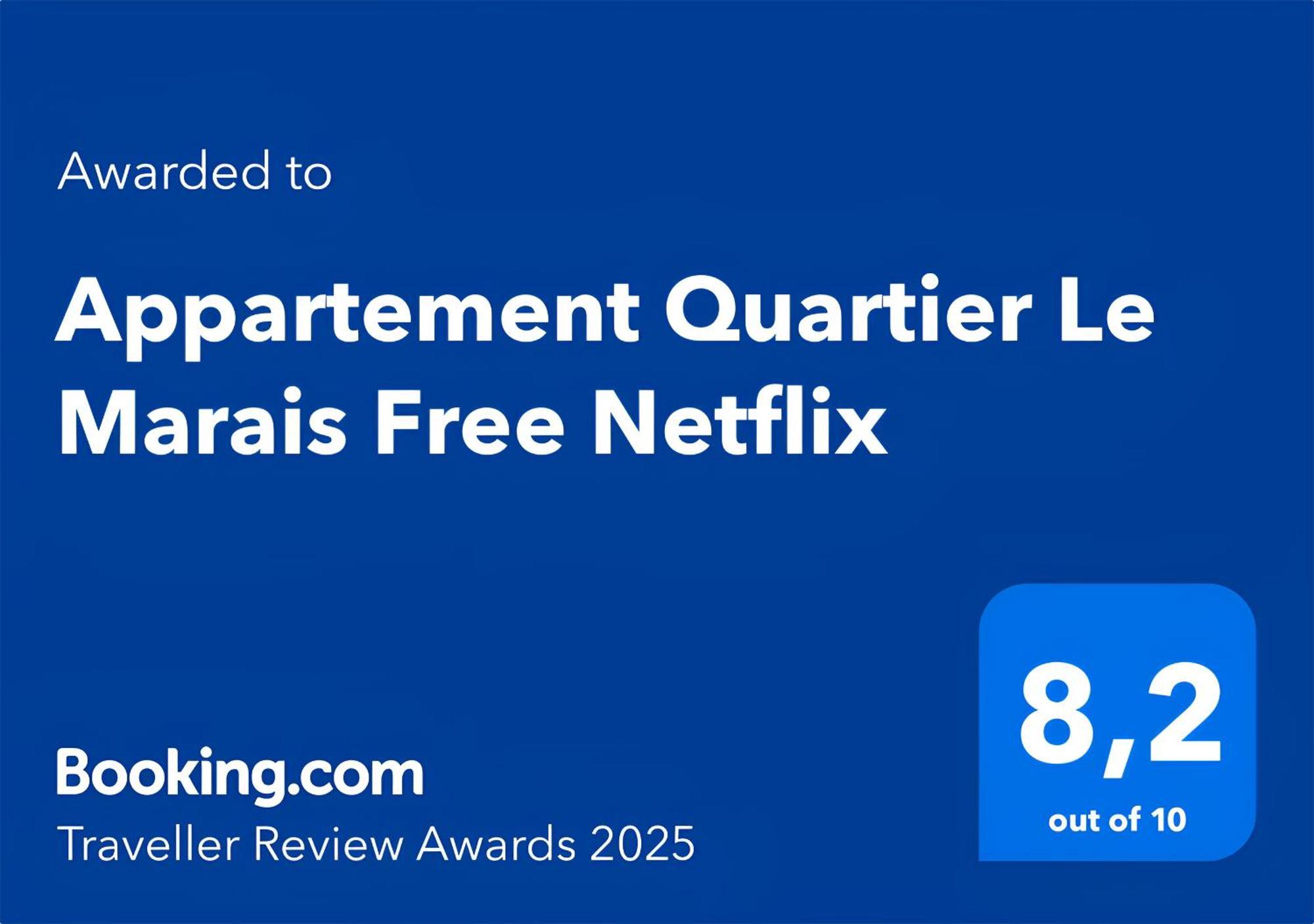Appartement Quartier Le Marais Free Netflix 巴黎 外观 照片