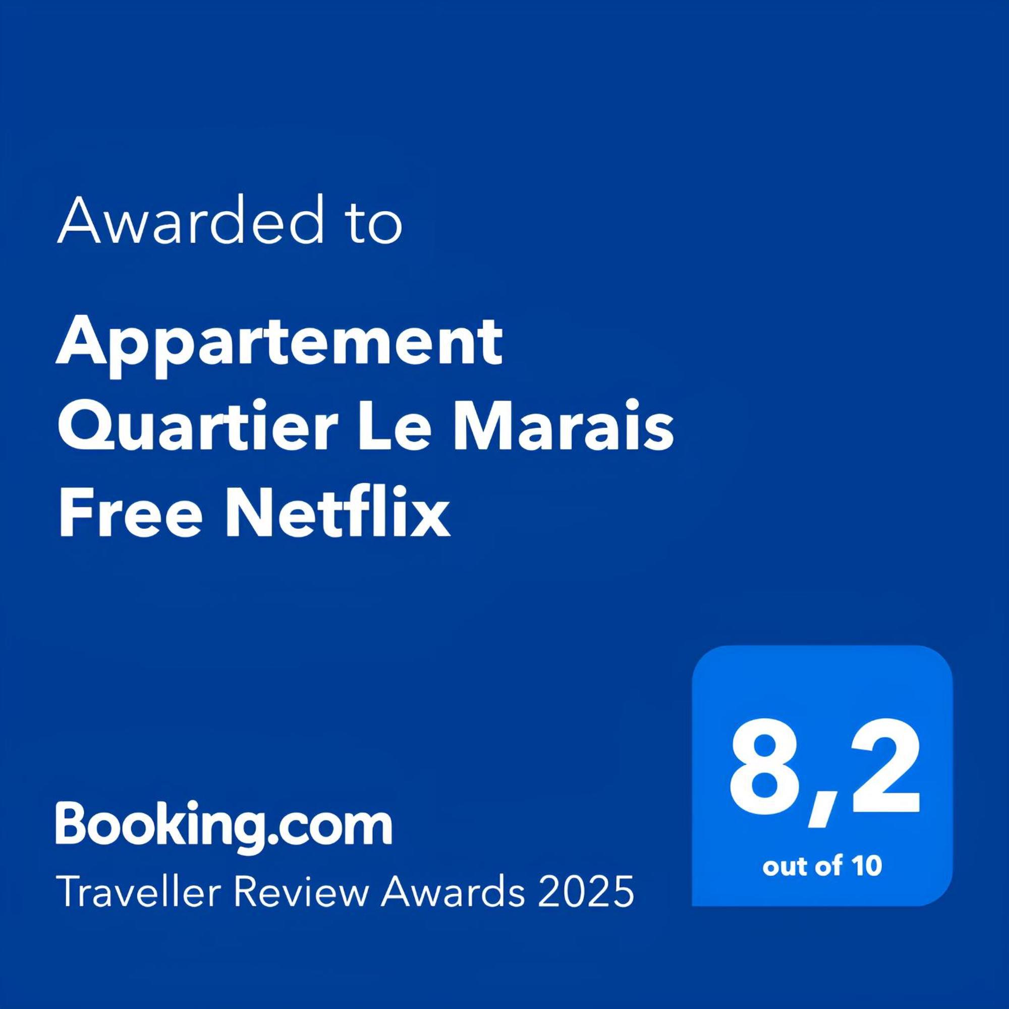Appartement Quartier Le Marais Free Netflix 巴黎 外观 照片